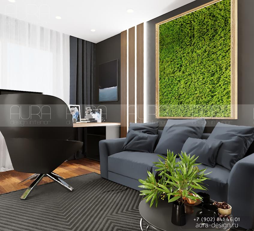 Дизайн-проект кабинета в ЖК «Дома цвета кофе»